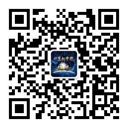 必赢3003no1线路检测中心