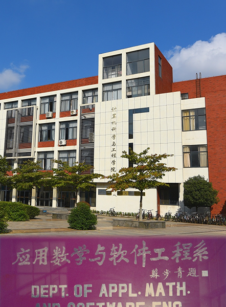 必赢3003no1线路检测中心