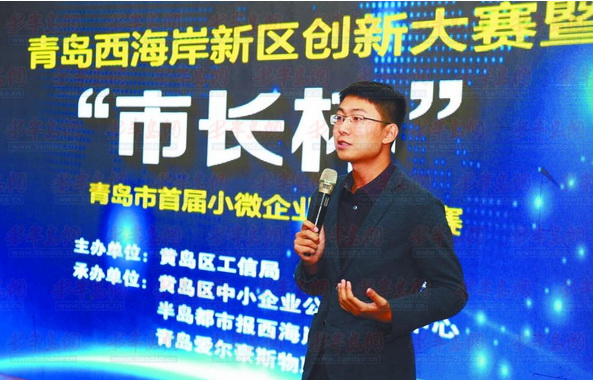 必赢3003no1线路检测中心