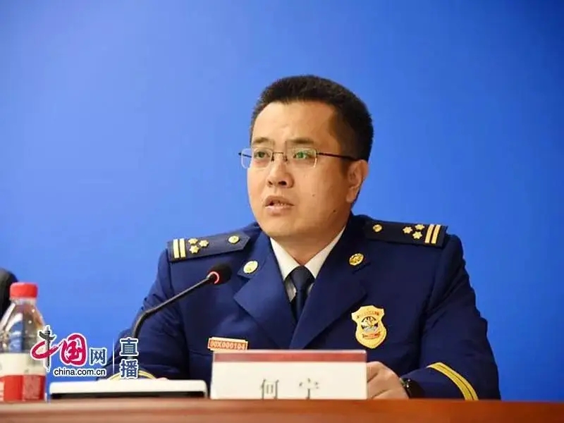 必赢3003no1线路检测中心