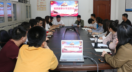 必赢3003no1线路检测中心