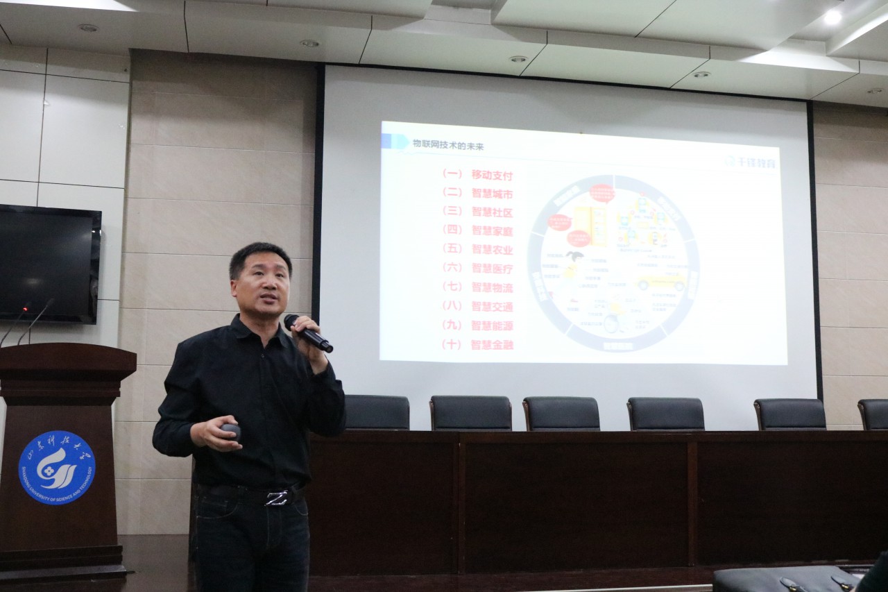 必赢3003no1线路检测中心