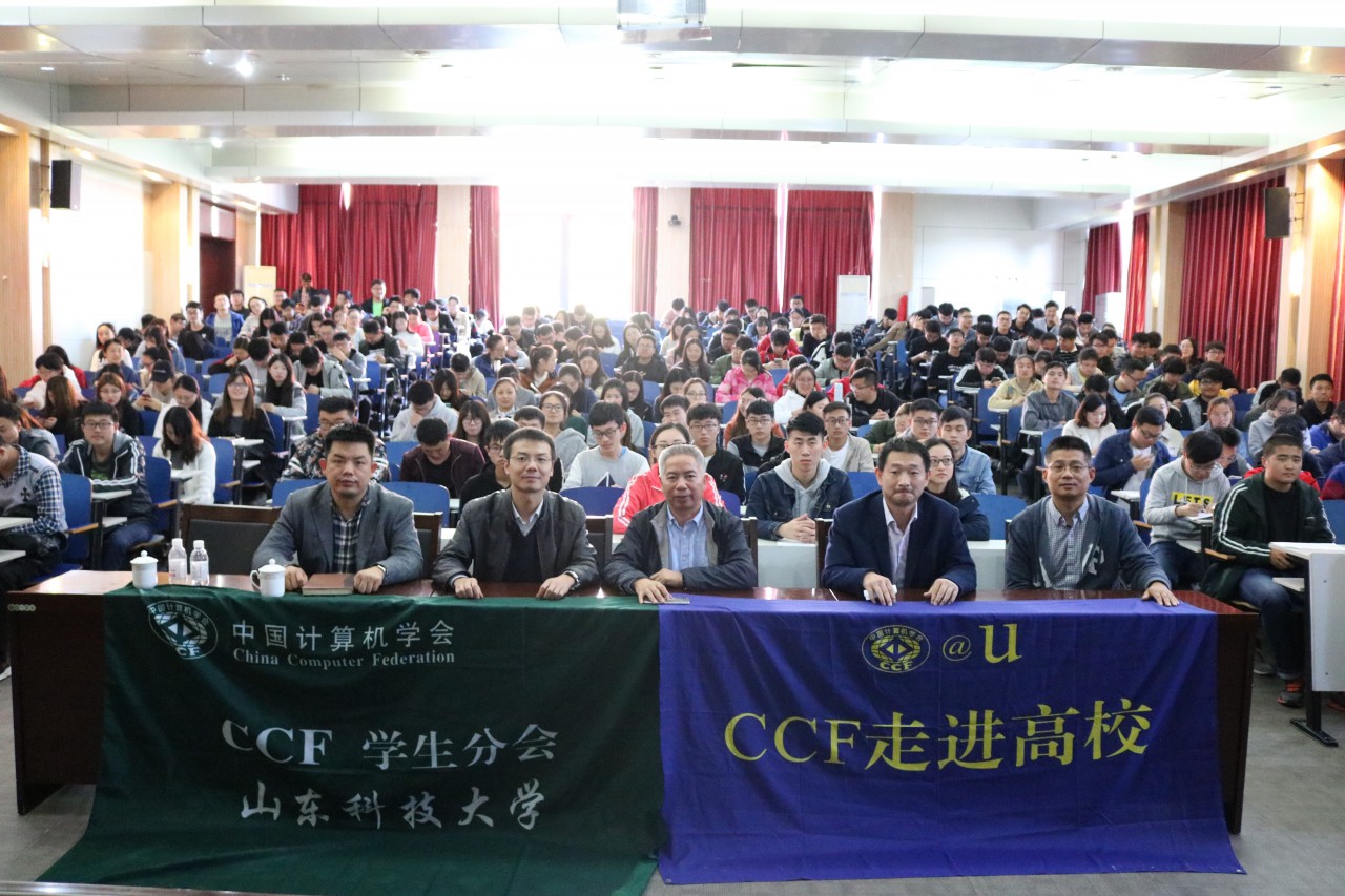 必赢3003no1线路检测中心