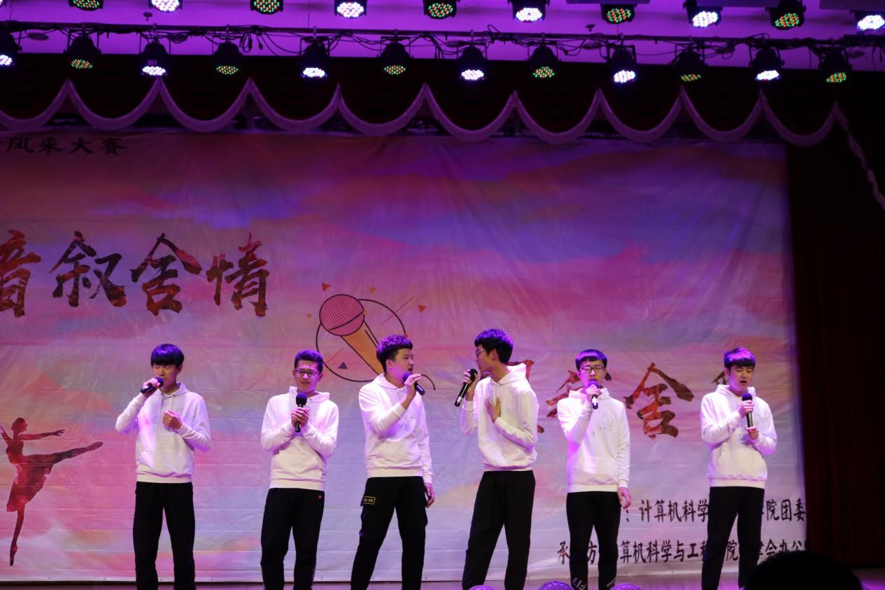 必赢3003no1线路检测中心