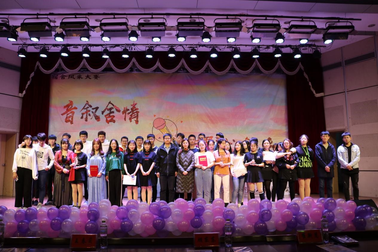 必赢3003no1线路检测中心