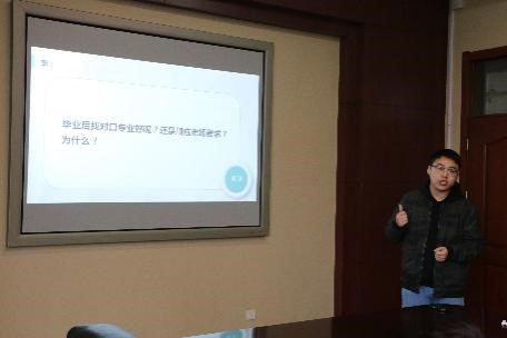 必赢3003no1线路检测中心