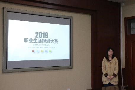 必赢3003no1线路检测中心