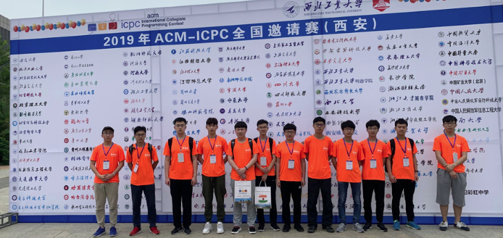 必赢3003no1线路检测中心