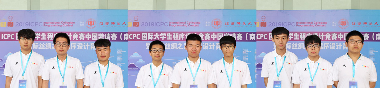 必赢3003no1线路检测中心