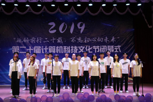 必赢3003no1线路检测中心