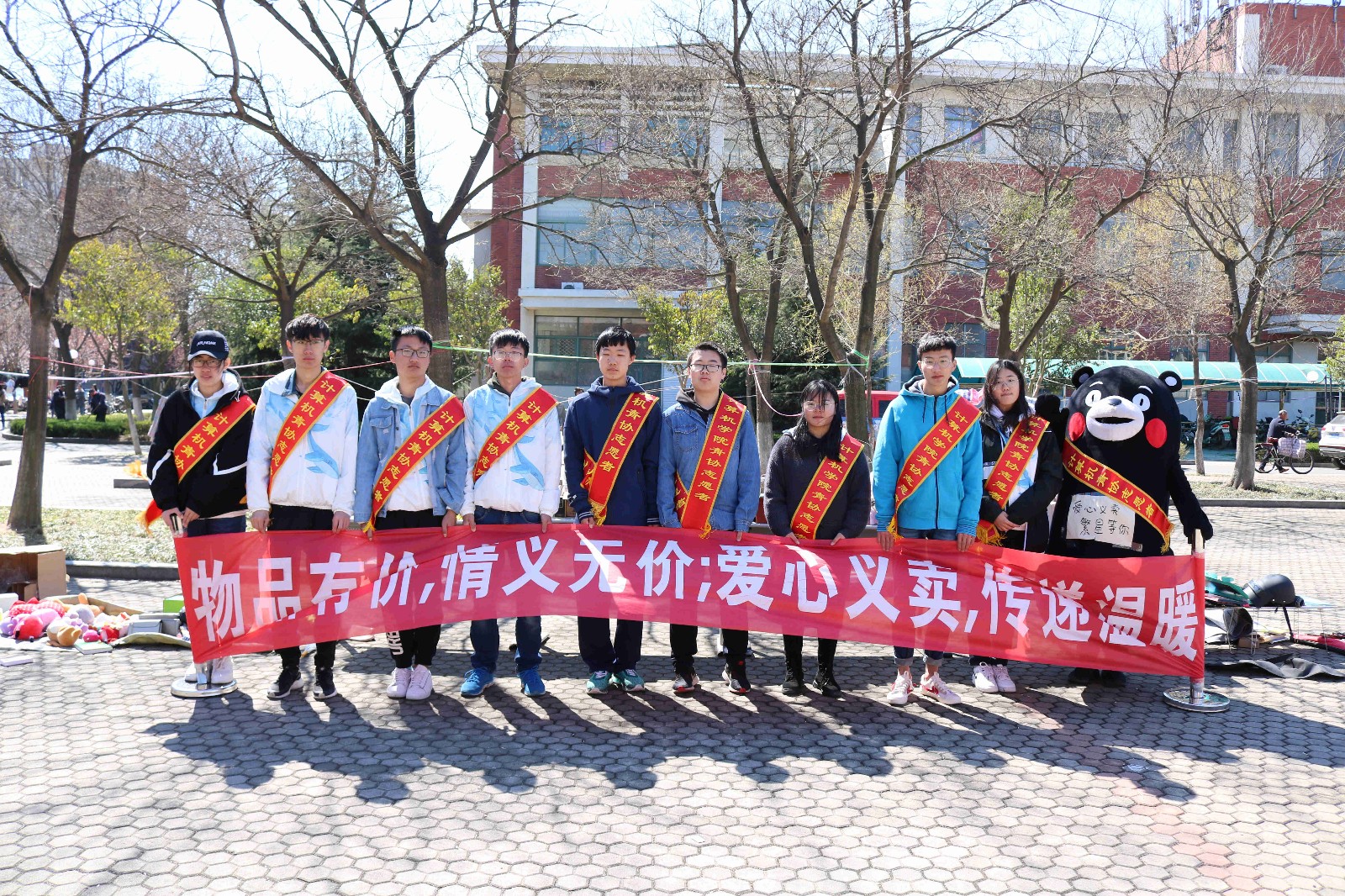 必赢3003no1线路检测中心