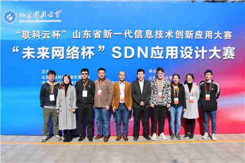 必赢3003no1线路检测中心