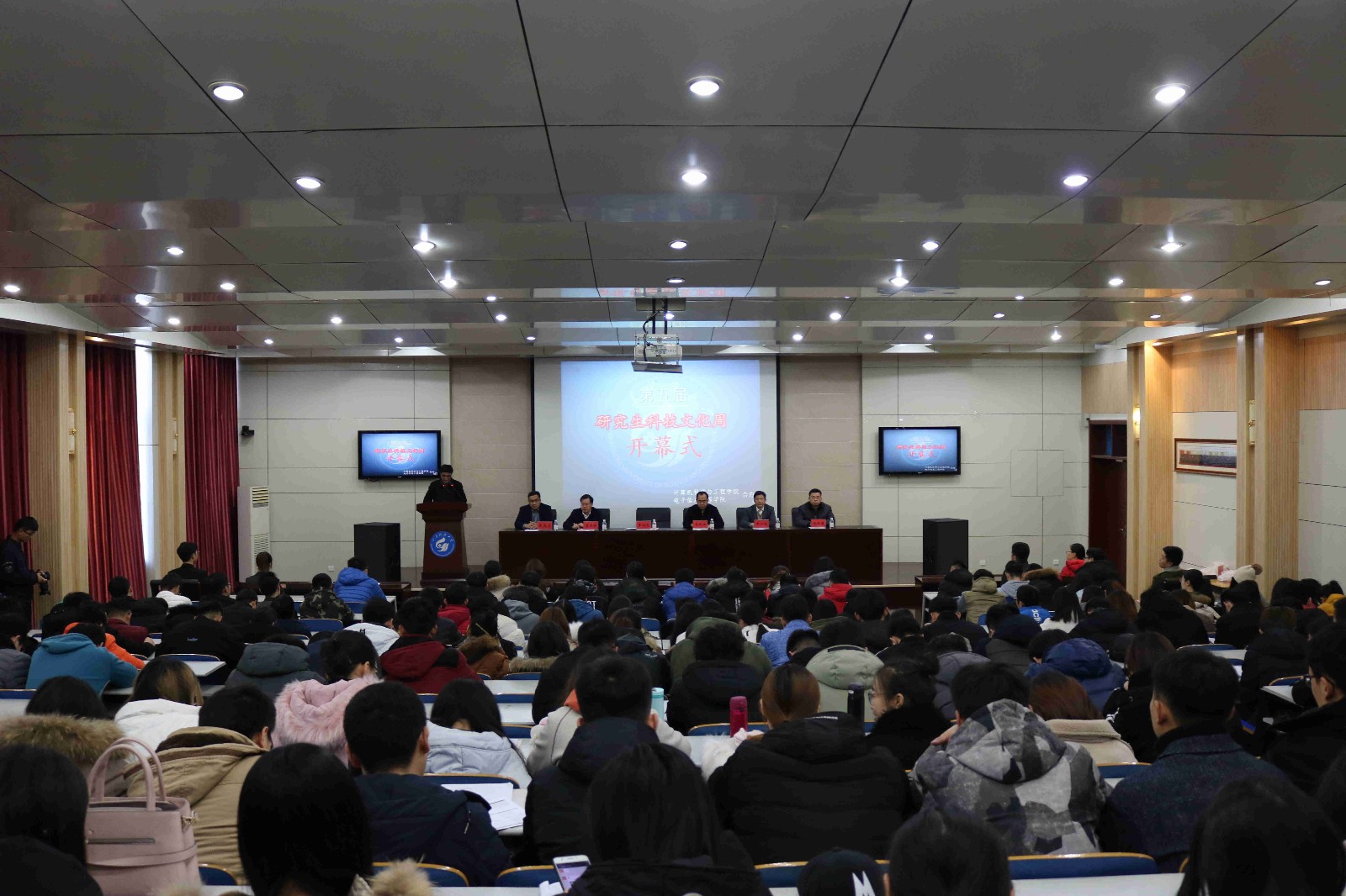 必赢3003no1线路检测中心