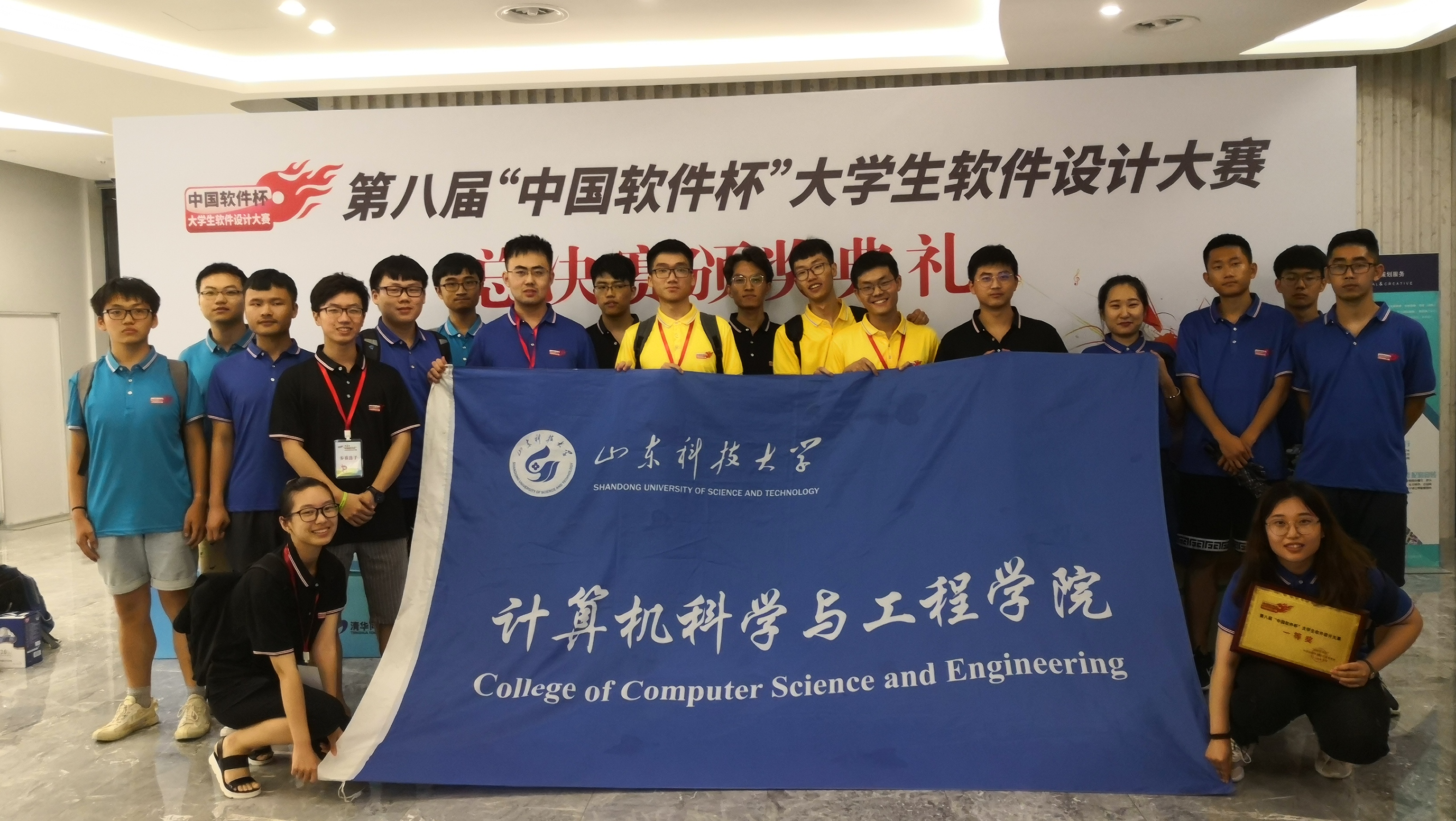 1563607647958139.jpg 1563607647958139.jpg