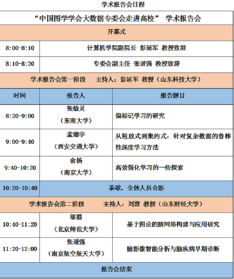 1568795685650576.png 1568795685650576.png