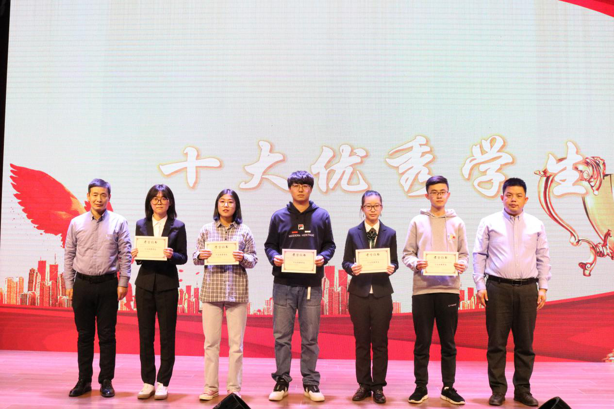 1575717624646943.png 1575717624646943.png