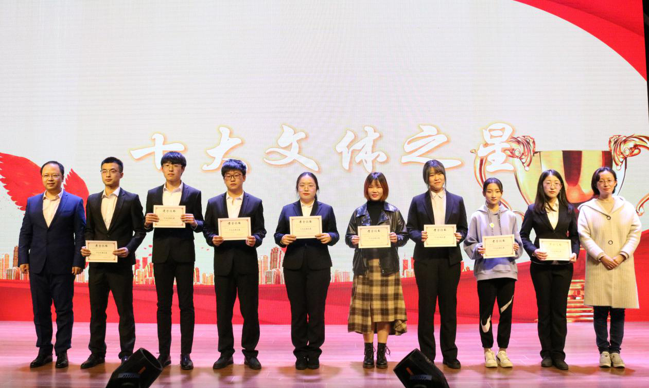 1575717745140078.png 1575717745140078.png