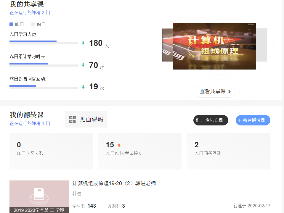 1583803870383913.png 1583803870383913.png