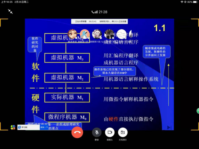 1583803970211954.png 1583803970211954.png