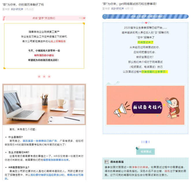 1587613517730358.png P~LMM6ZA91SPYI5~3L_LWOR.png