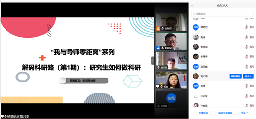 1590650201293713.png 5_副本.png