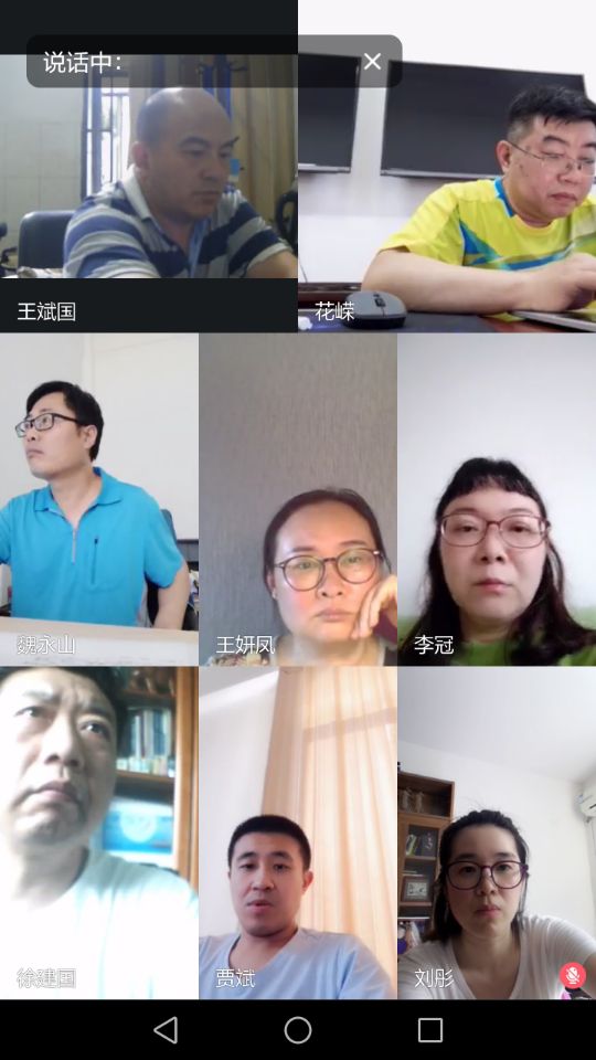 1595745708367889.jpg 1.jpg