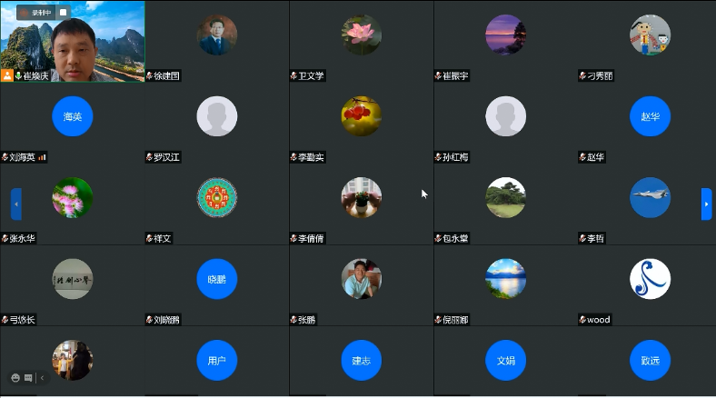 必赢3003no1线路检测中心