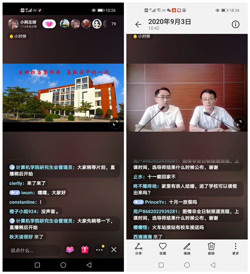 1599132302469175.jpg initpintu_副本.jpg