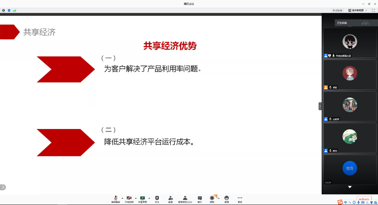 1603331229333808.png 1603331229333808.png