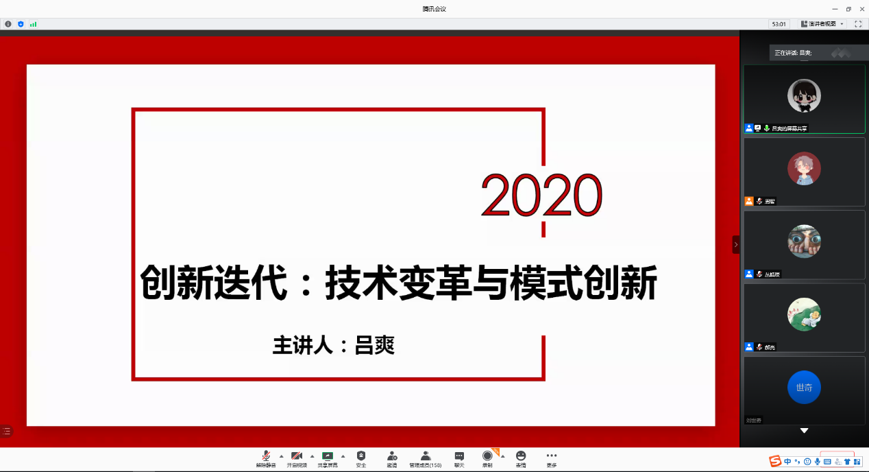 1603331229706492.png 1603331229706492.png