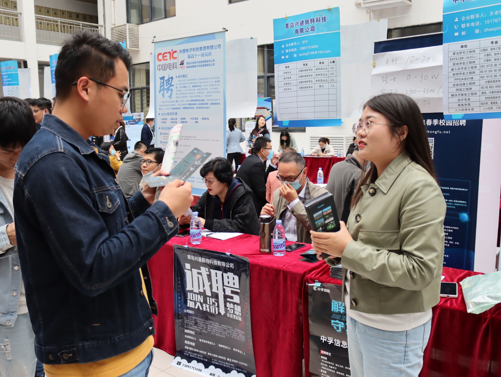 1620995348258081.jpg 1620995348258081.jpg