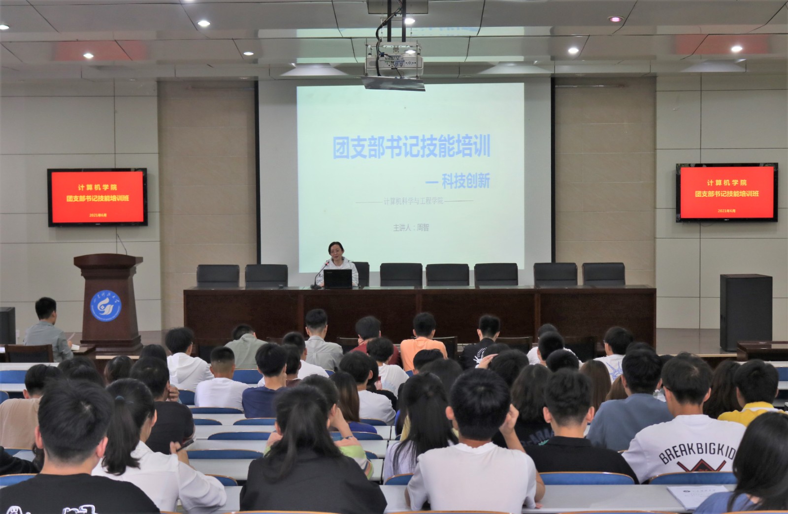 1623726179445797.jpg 1623726179445797.jpg