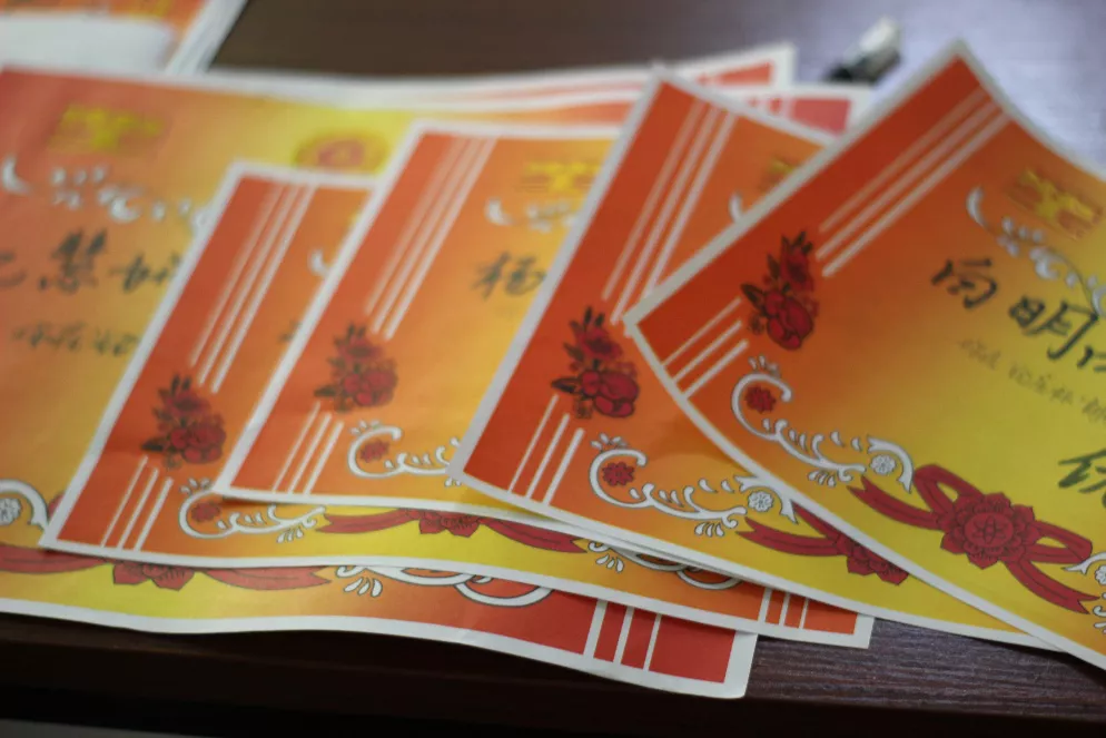 1627307492414254.png 1627307492414254.png