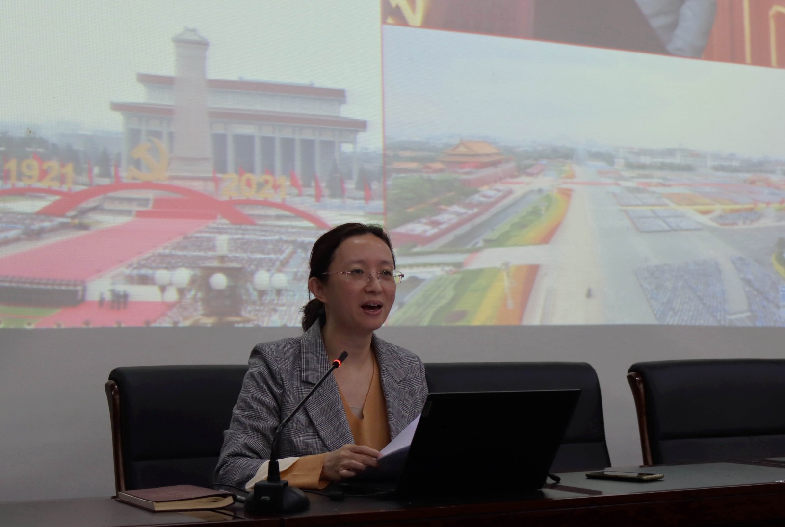 1639902954114314.jpg 1639902954114314.jpg