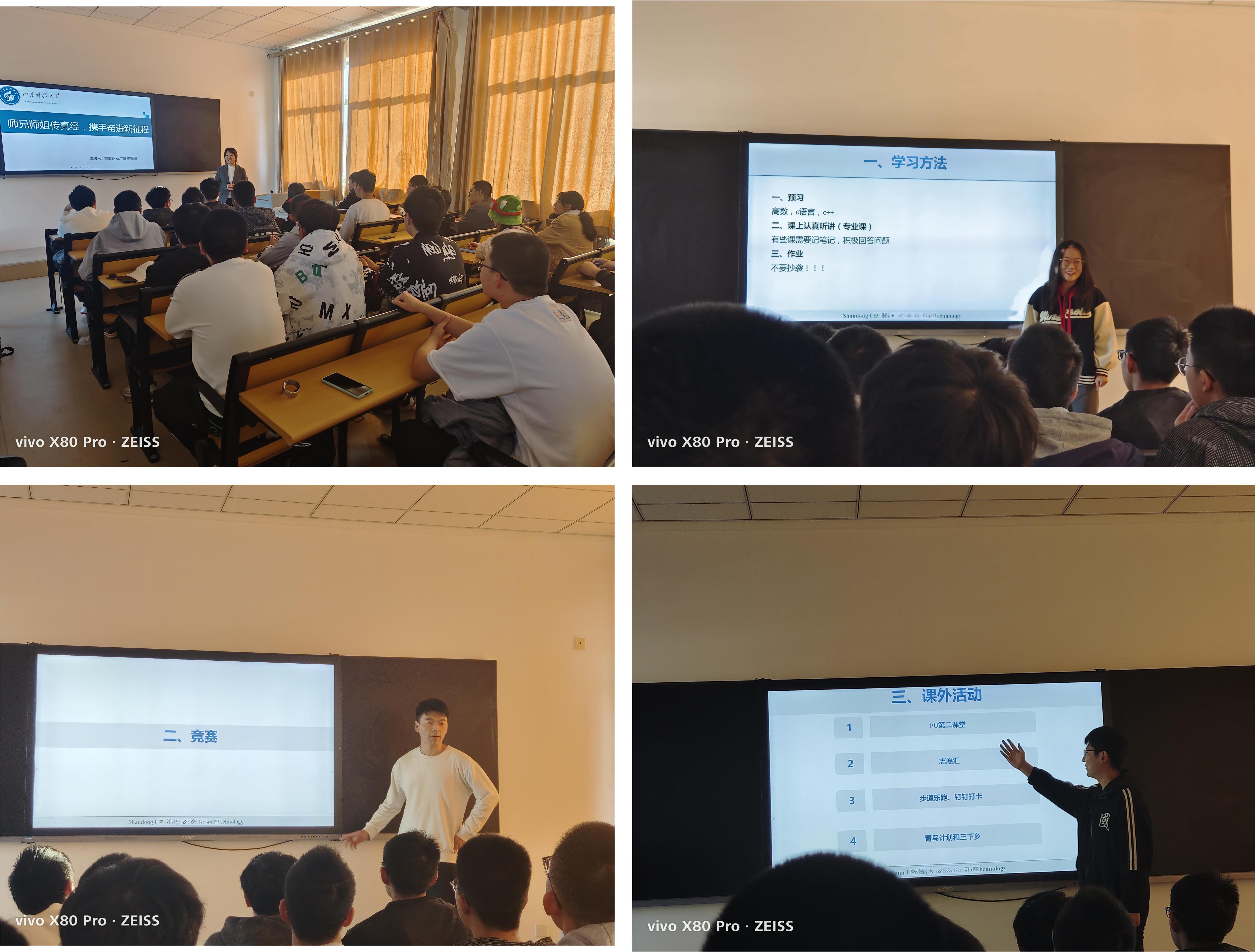 1666145945968339.jpg 1666145945968339.jpg