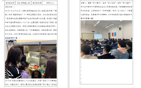 1670173853517021.png image.png