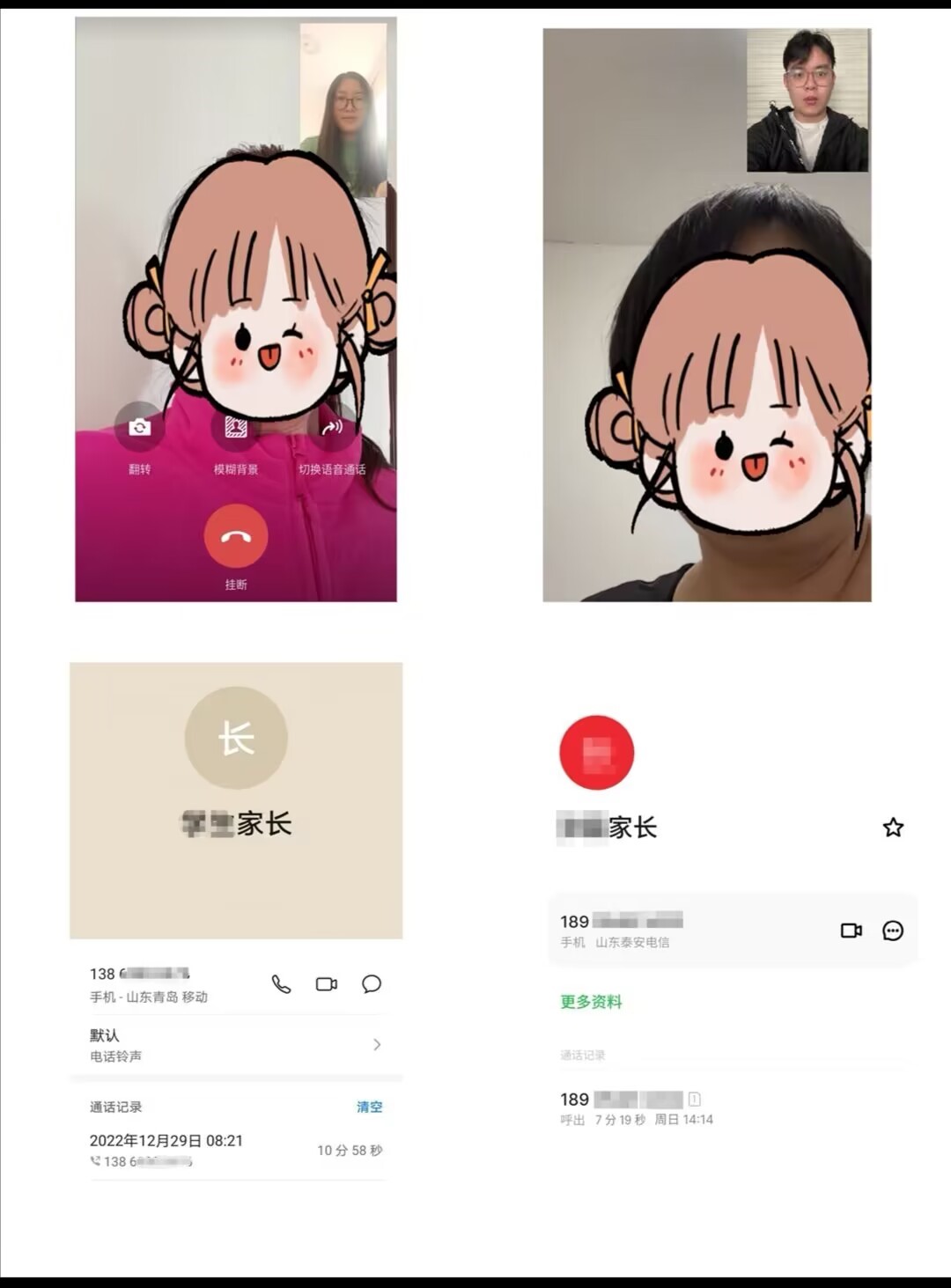 1674039670872465.jpg 1674039670872465.jpg