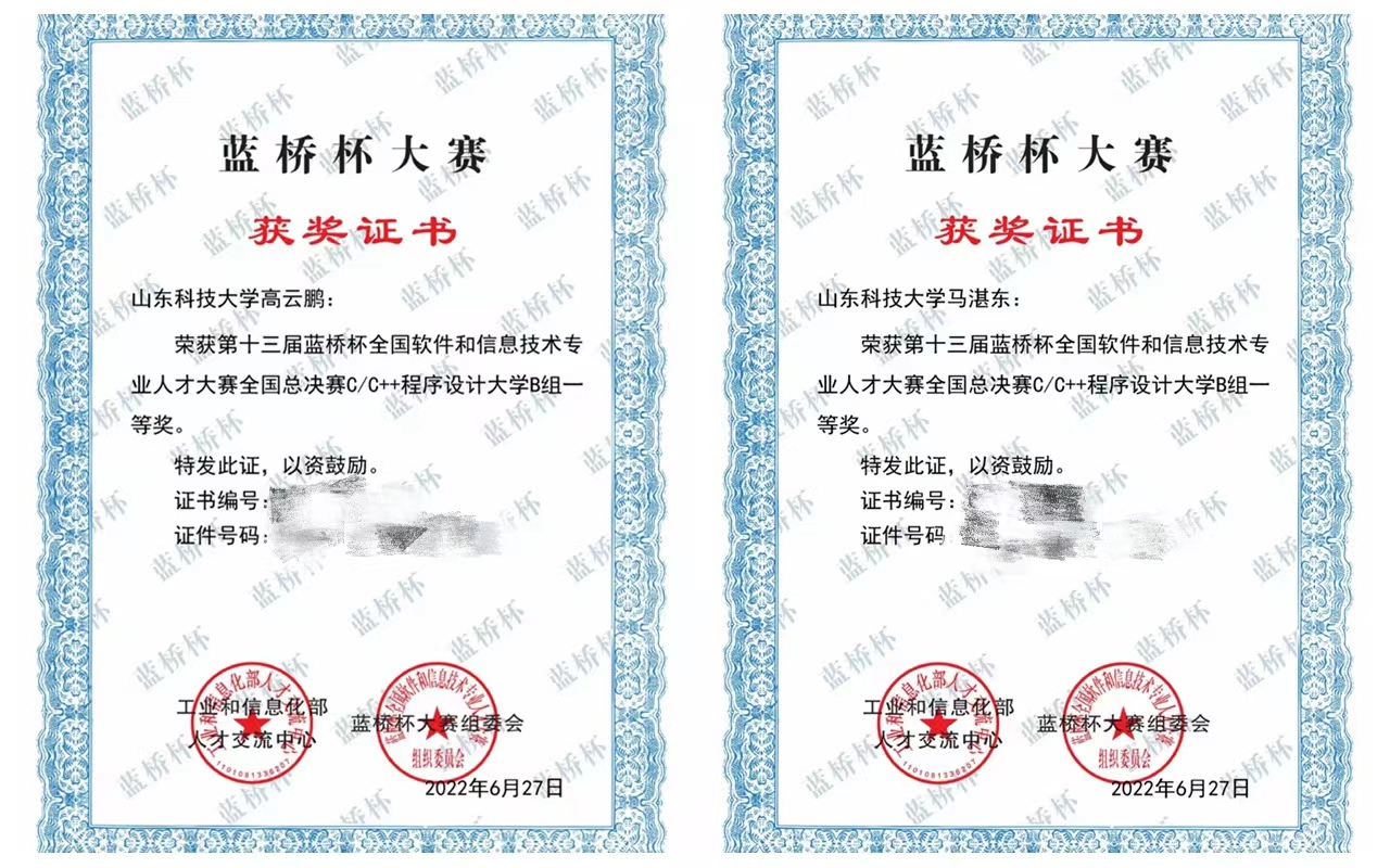 1681715957229423.jpg 1681715957229423.jpg