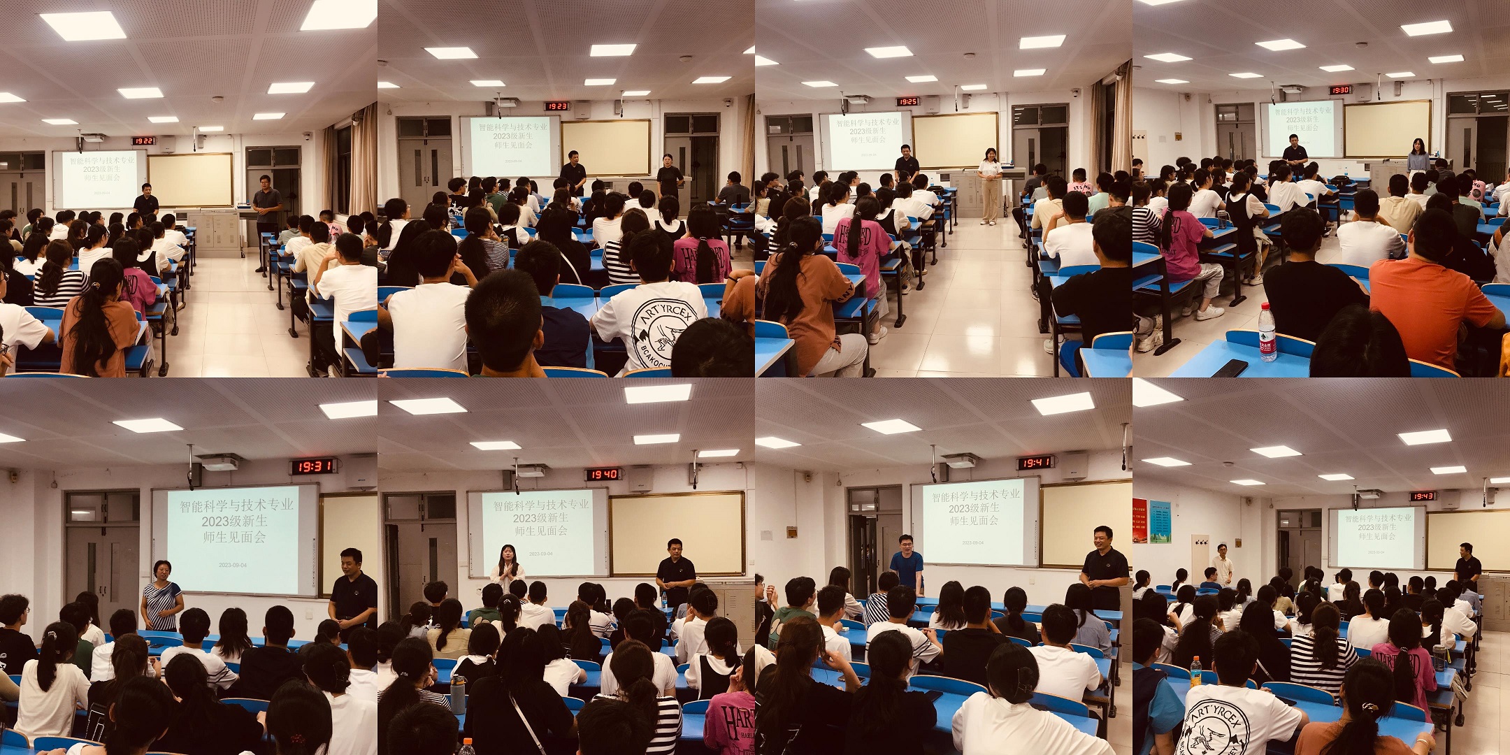 1693883040110832.jpg 1693883040110832.jpg