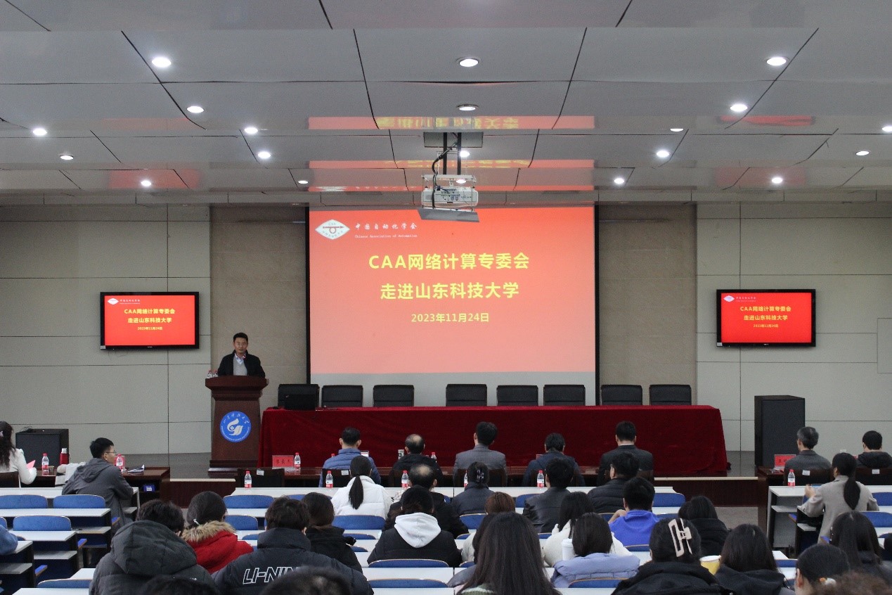 活动现场 活动现场