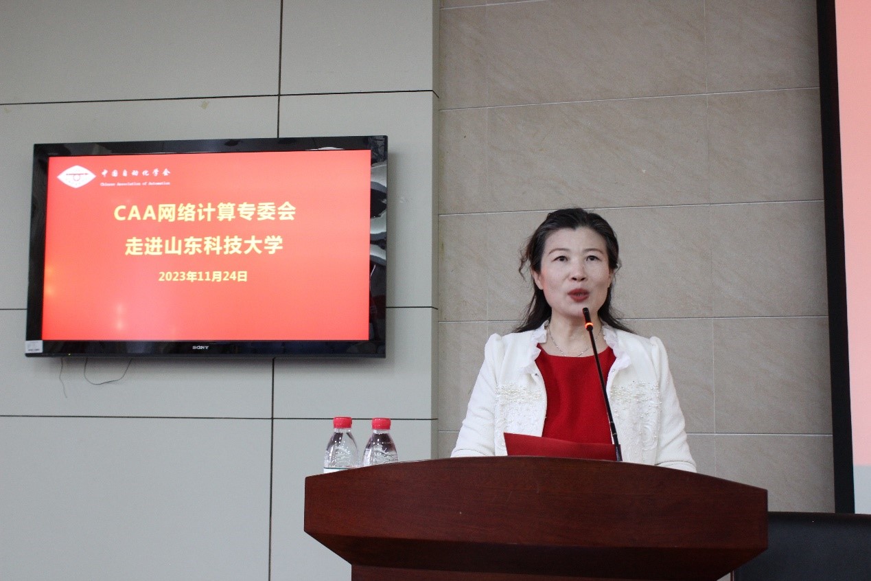 倪丽娜教授主持 倪丽娜教授主持