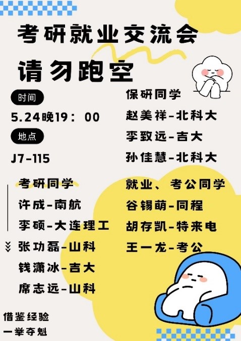 1717062484706740.jpg 1717062484706740.jpg