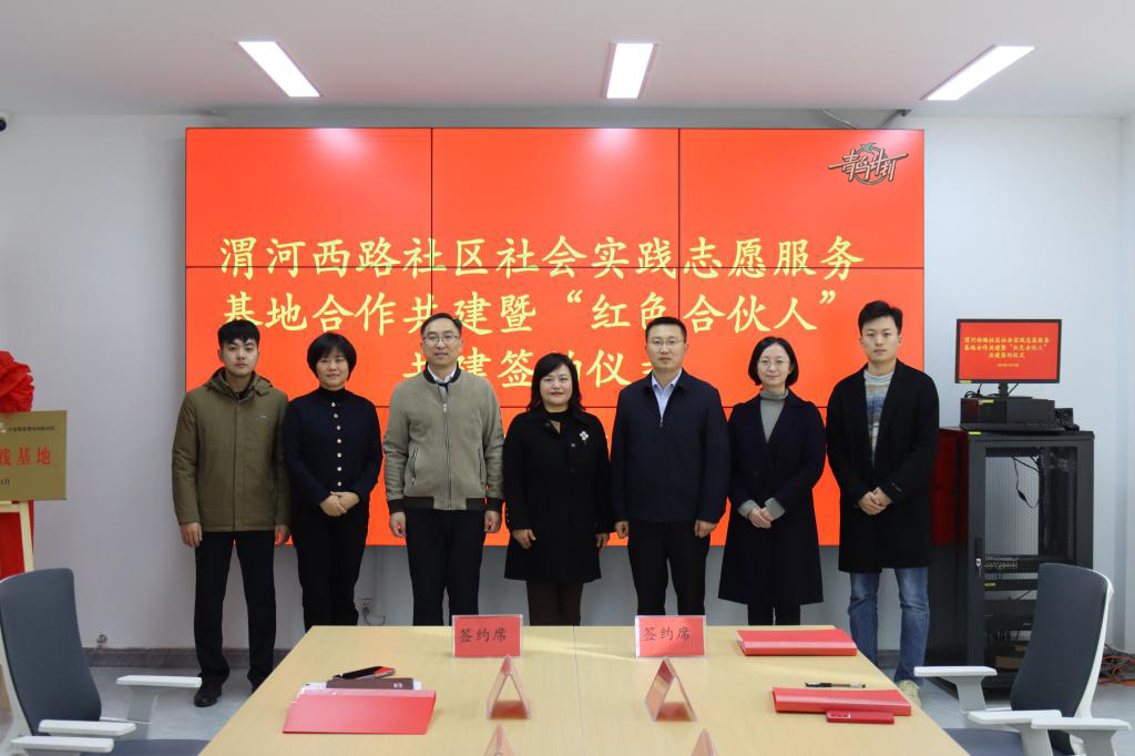 1731978492448291.png 6 加logo.png