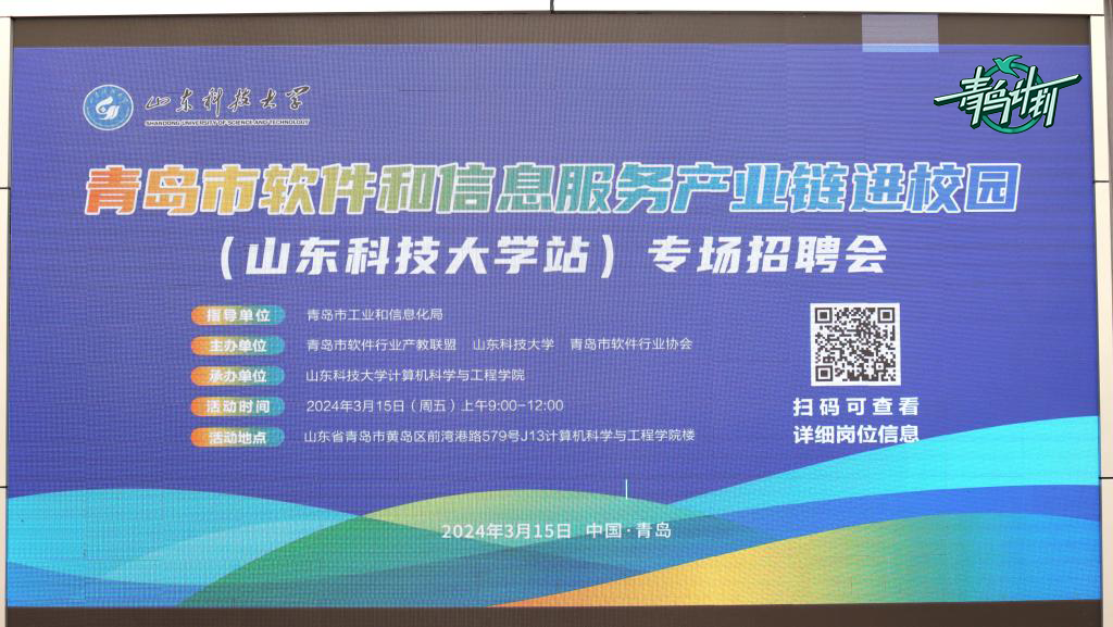 1731978720531138.png 3 加logo.png