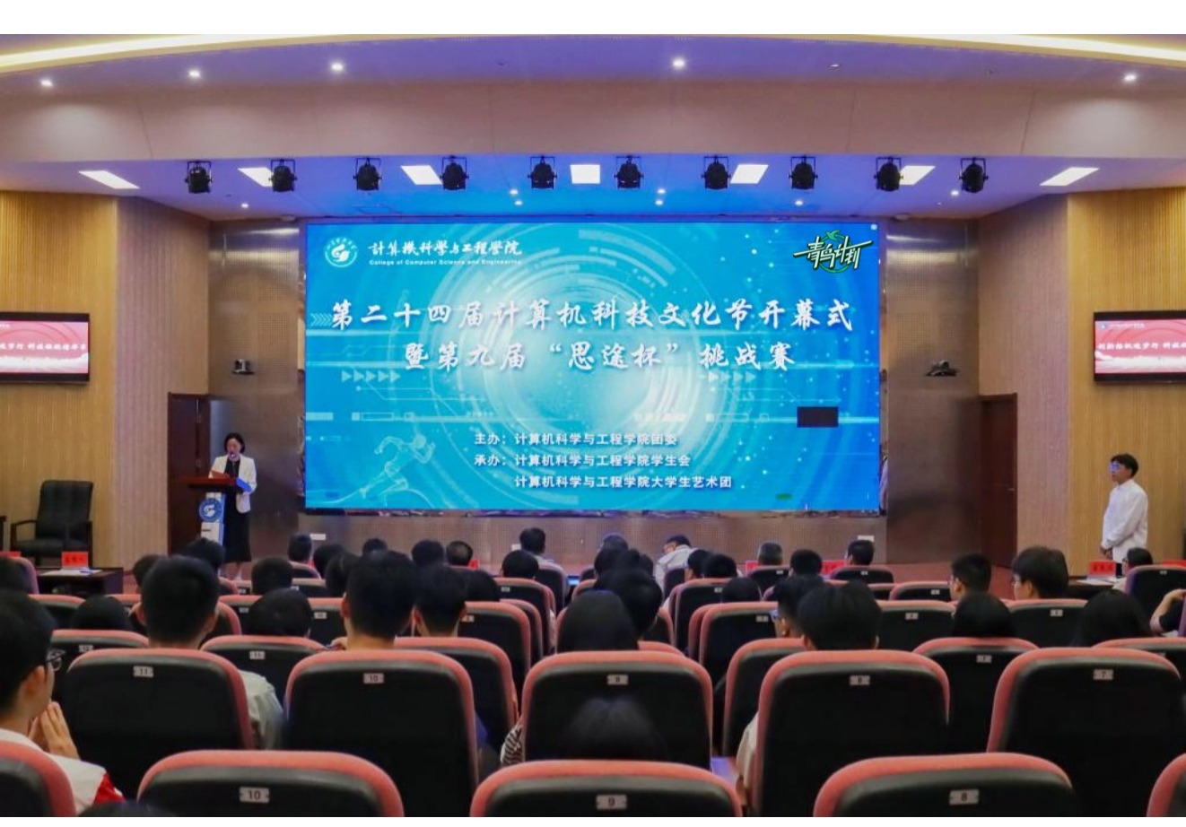 1731978970799410.jpg 5 加logo.jpg