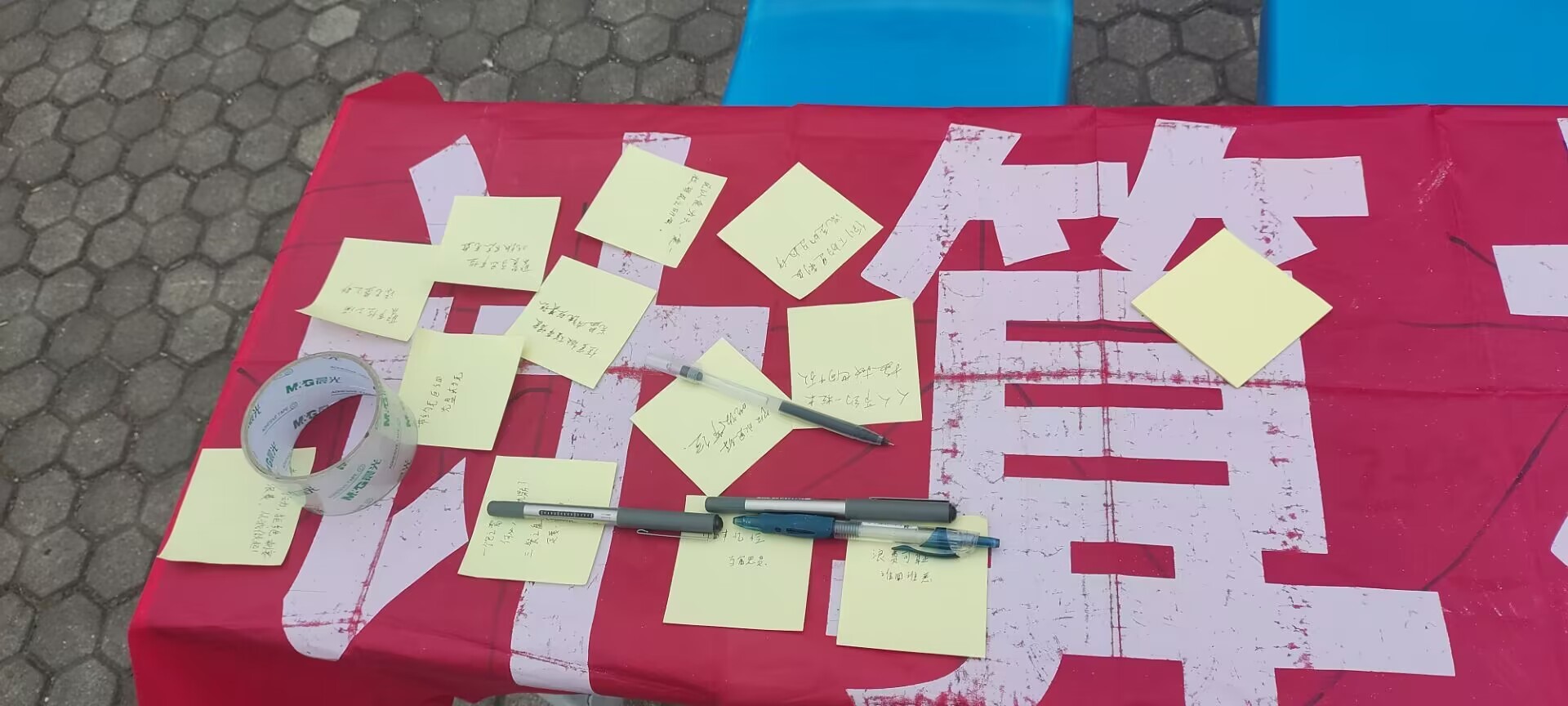 1732015395492279.jpg 1732015395492279.jpg