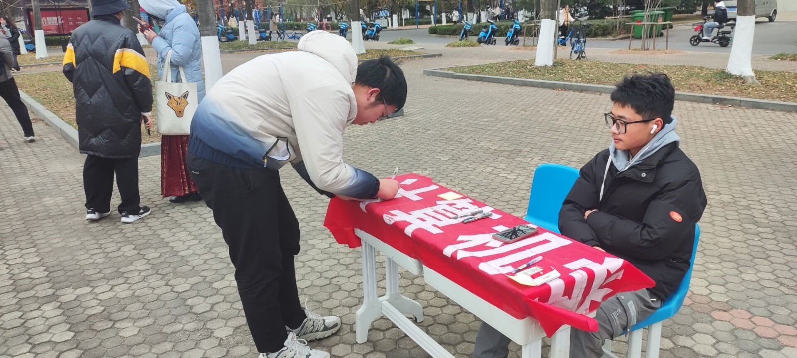 1732015395923571.jpg 1732015395923571.jpg