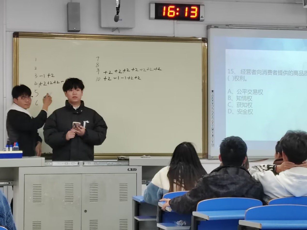 1734481752491427.jpg 1734481752491427.jpg