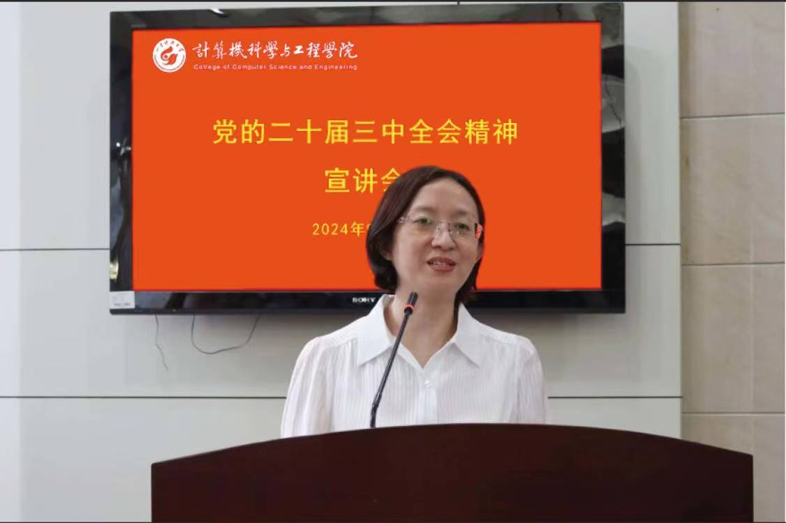 1734508884186459.jpg 1734508884186459.jpg