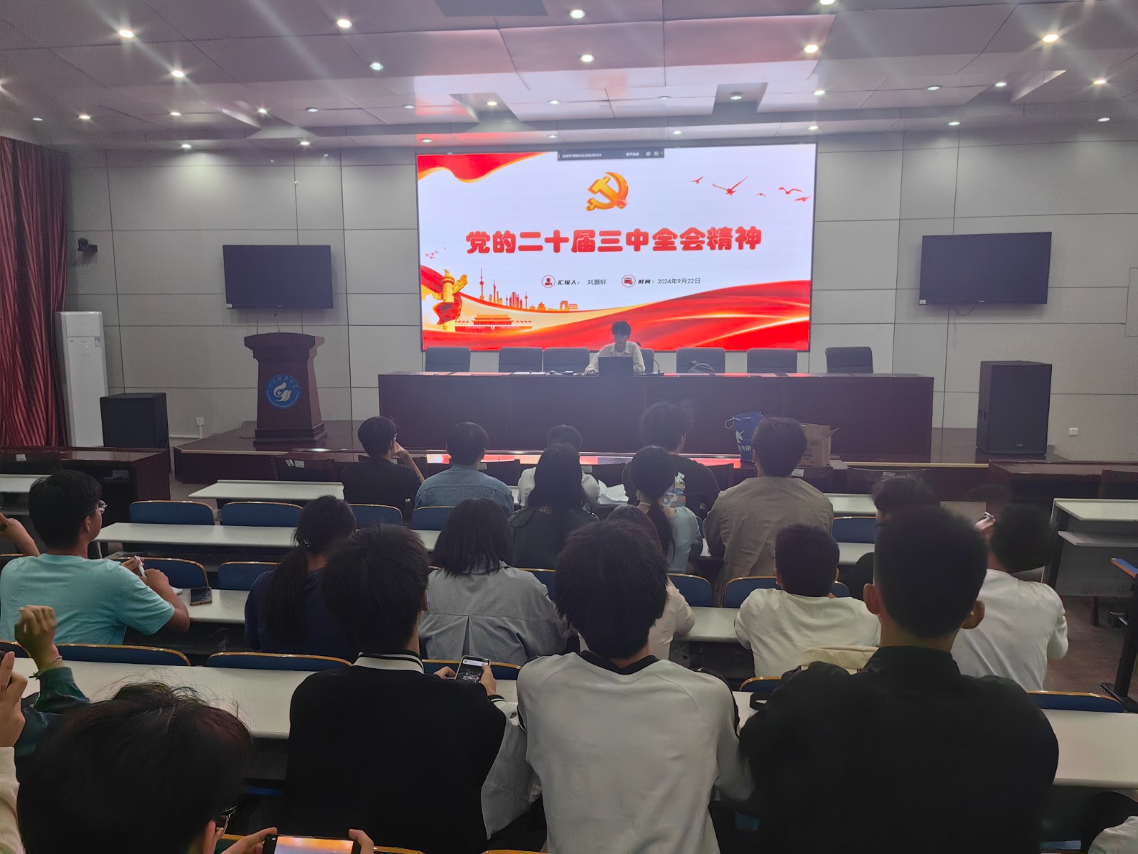 1734511201518732.jpg 1734511201518732.jpg